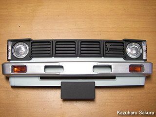 タミヤ ハイラックス・ハイリフト製作記 ～ ハイラックスのフェイス部分の完成